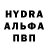 МЕТАДОН белоснежный ANYA PUKHONTO