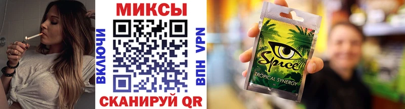 БУТИРАТ буратино  Купить закладки  Санкт-Петербург 
