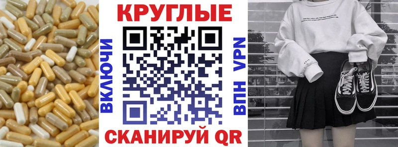 ЭКСТАЗИ Punisher  Купить где  Санкт-Петербург 