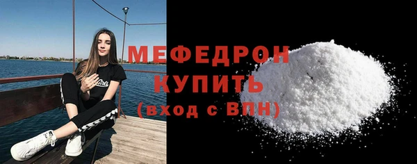 гашик Верея