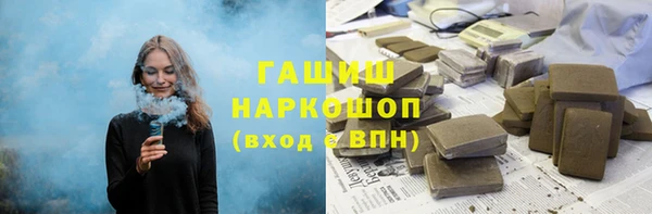 COCAINE Верхний Тагил