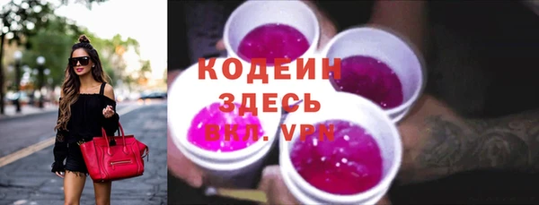 ALPHA PVP Верхнеуральск