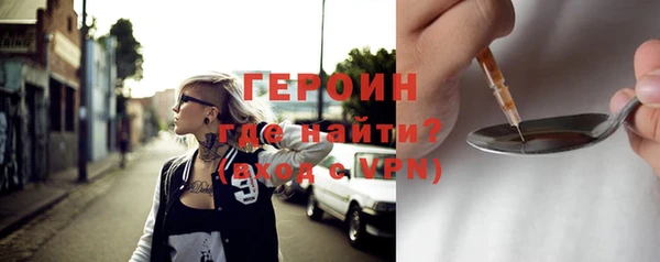 гашик Верея