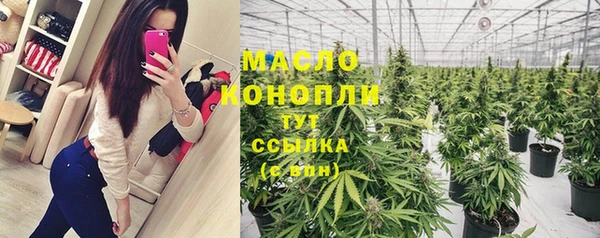 COCAINE Верхний Тагил