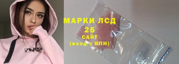 COCAINE Верхний Тагил