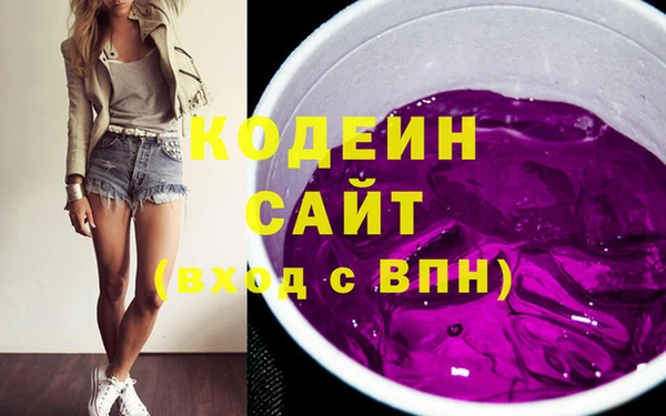 ALPHA PVP Верхнеуральск