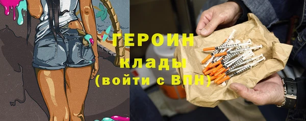 ALPHA PVP Верхнеуральск