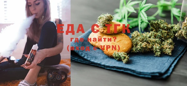 COCAINE Верхний Тагил