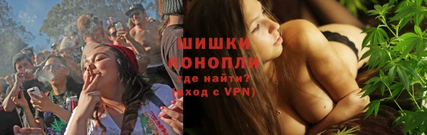 COCAINE Верхний Тагил