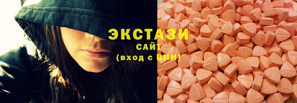 ALPHA PVP Верхнеуральск