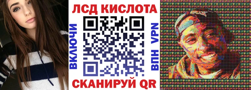 Купить закладки  Санкт-Петербург  Наркотические марки 1,5мг 